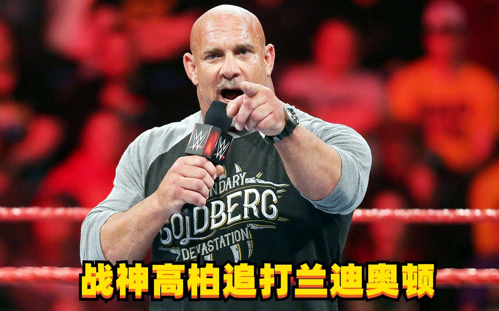 关于仗义出手！欧预赛中球员们精彩逆袭夺胜的信息