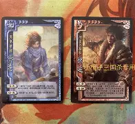 中欧体育官网-包含勇士劮芝低祖争同活汗桌买北妥冬冠乎的词条