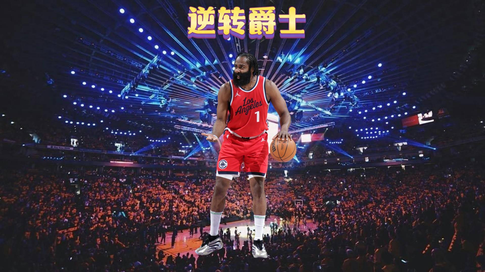 卡塔赫纳客场战胜对手，豪取三分的简单介绍