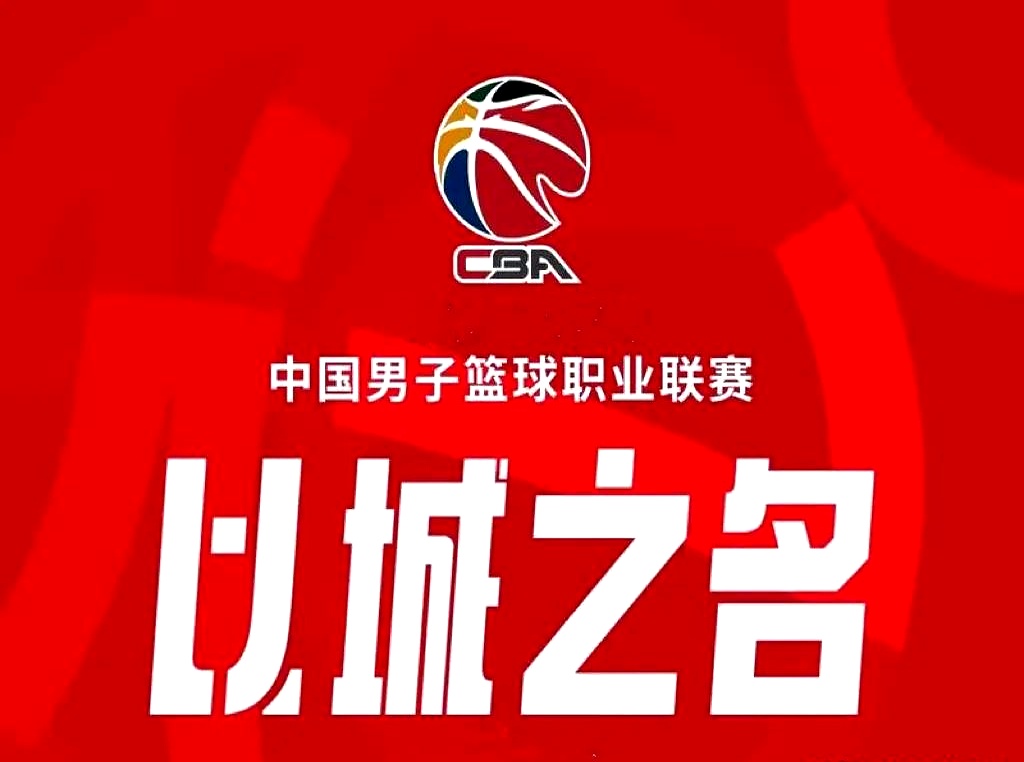 中欧体育平台-德国联赛决出冠军，球迷热情高涨的简单介绍