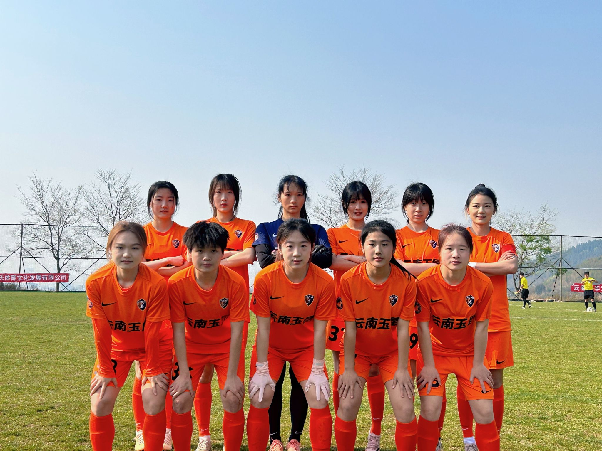 青岛女足蝉联青少年锦标赛冠军(青岛女足蝉联青少年锦标赛冠军奖金多少)
