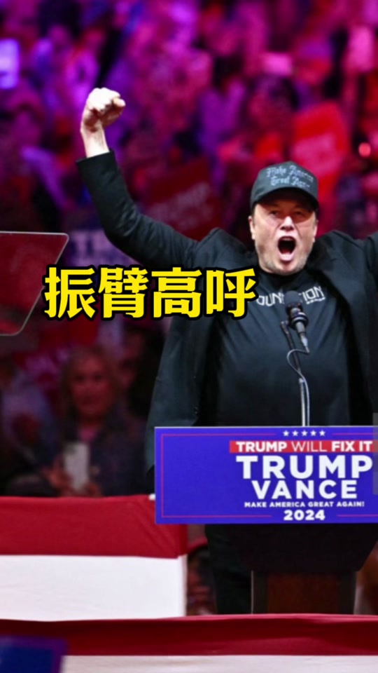 塔斯马尼亚联保持连胜势头，世俱杯冠军呼之欲出的简单介绍