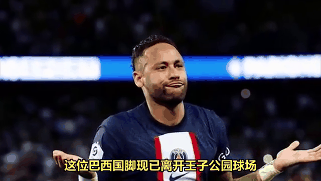 阿尔希拉尔球迷现场助威，球队斗志昂扬的简单介绍
