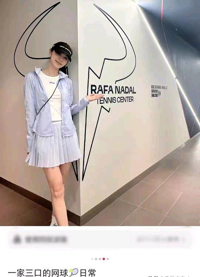 关于辽宁男篮“硬汉”娶回网球界气质女神！甜蜜求婚现场曝光的信息