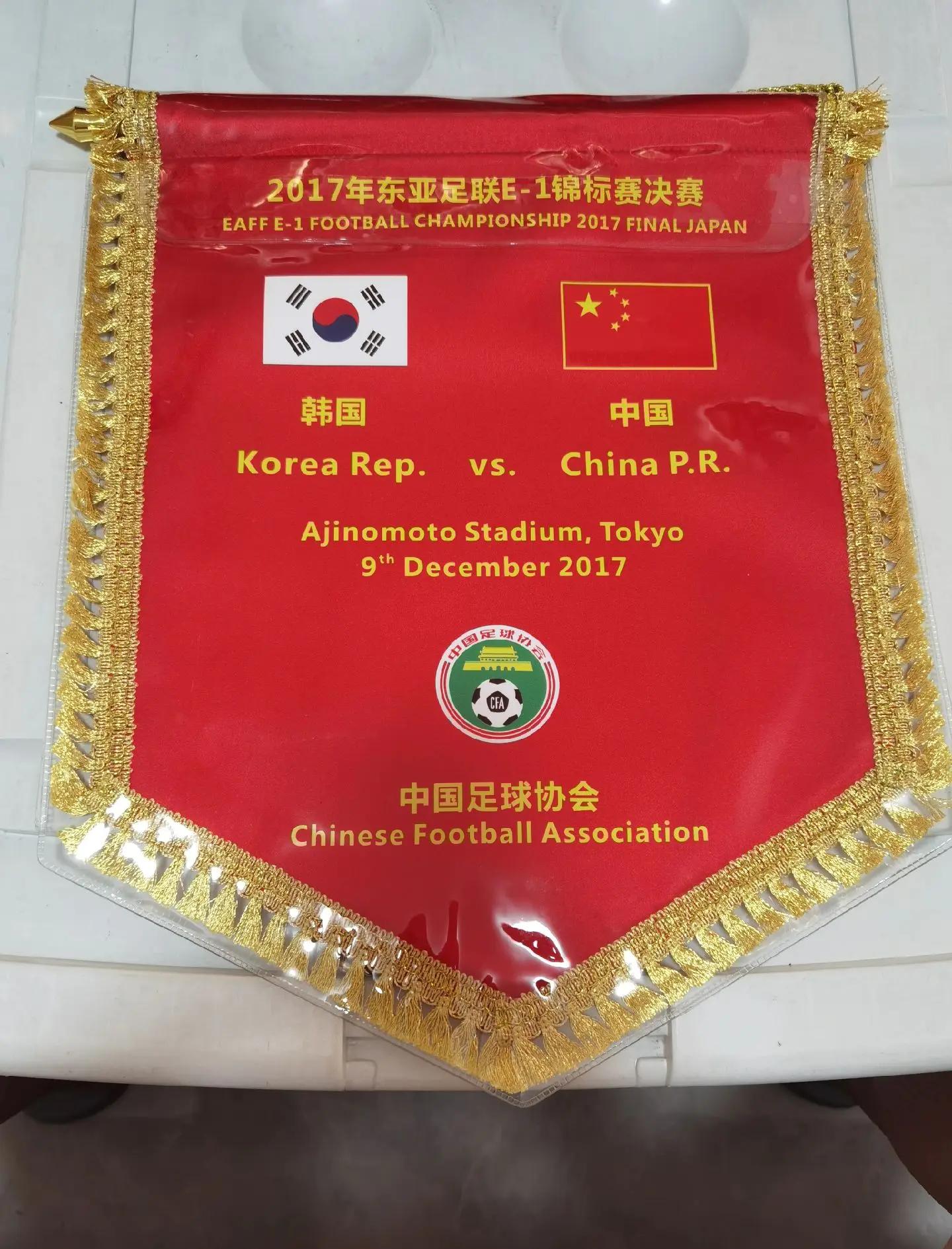 中欧体育平台-央视今晚依旧不转播中国男足世杯预选赛的简单介绍