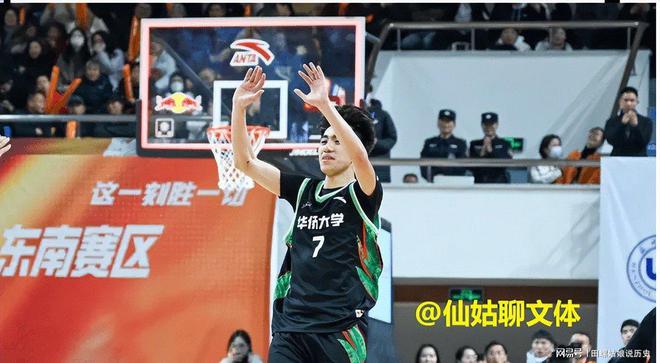 关于叶润峰全场16中4，三分14中2得到10分3板2助1抢断的信息
