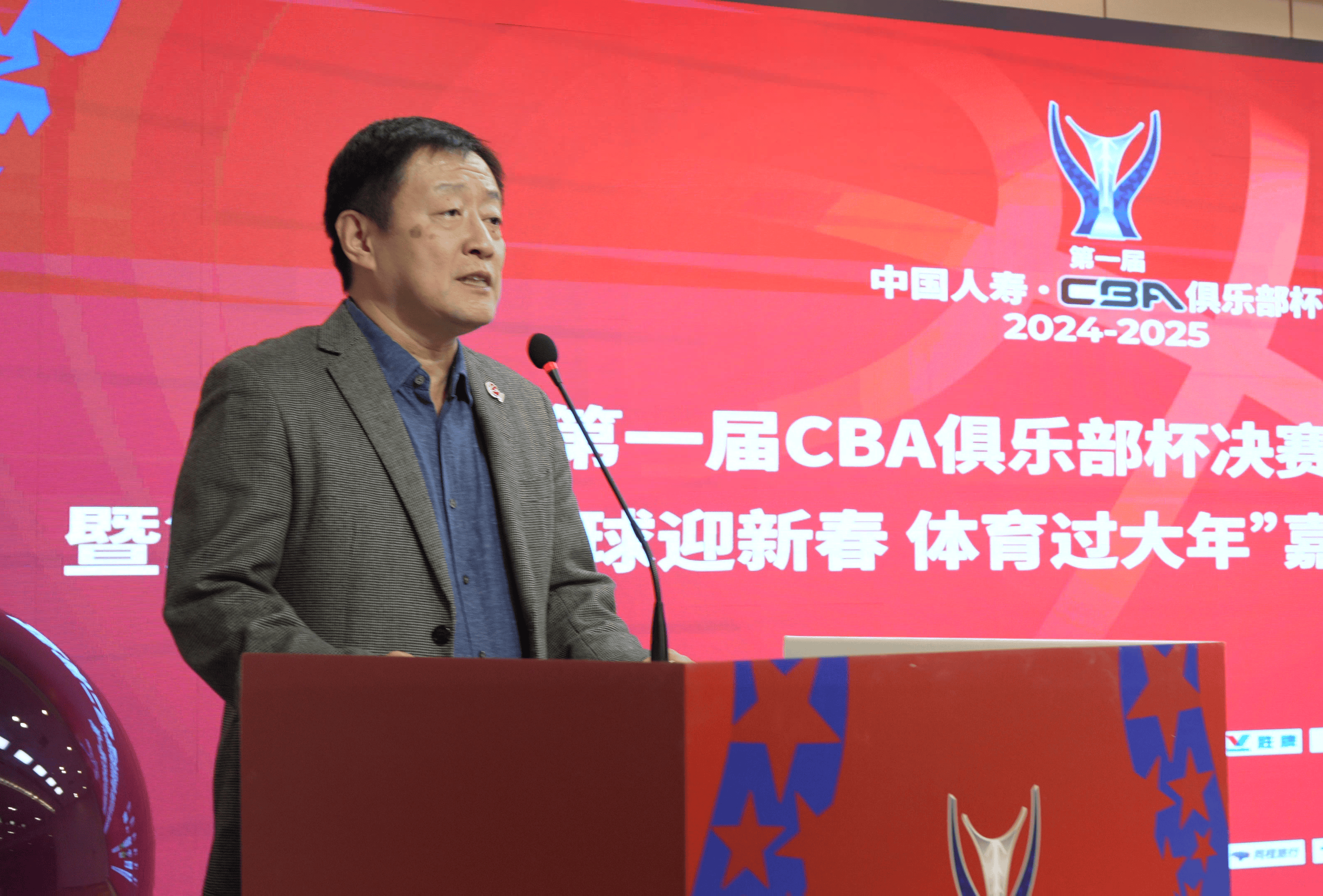 CBA俱乐部杯为球队提供更多球员交流机会的简单介绍