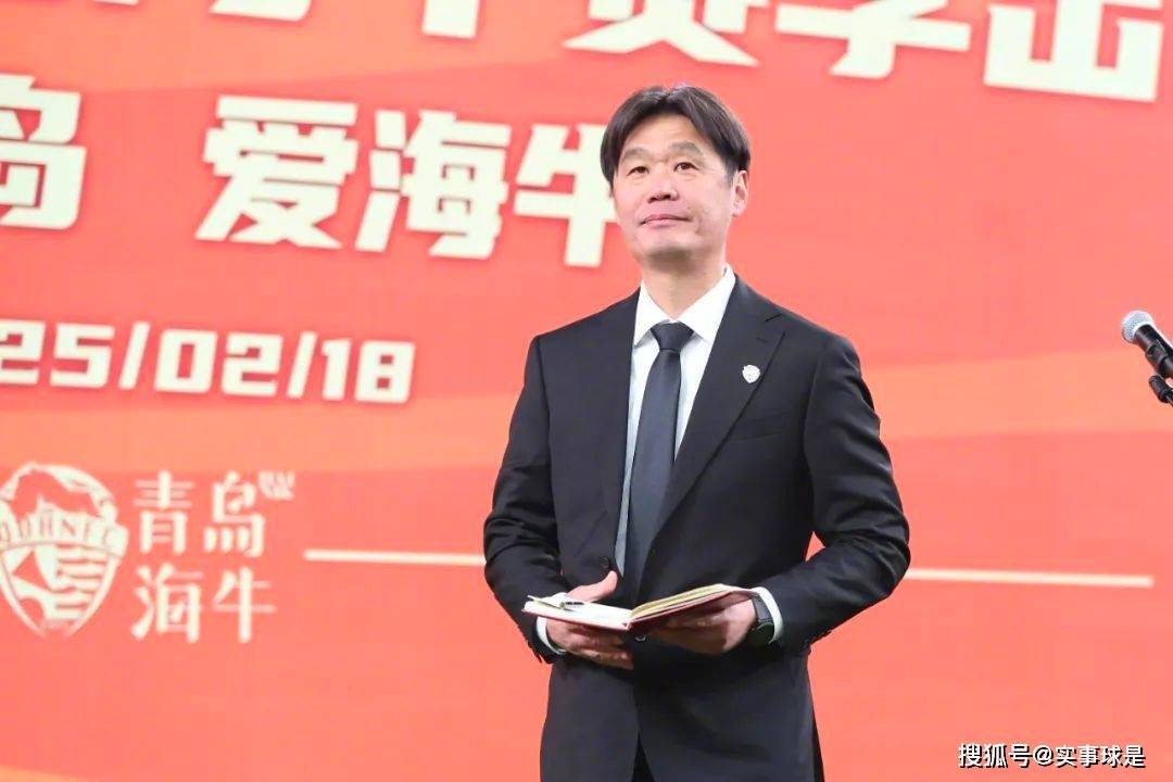 中欧体育官网-内援首签，青岛海牛租借31岁后卫，李霄鹏可向泰山借新星双赢保级