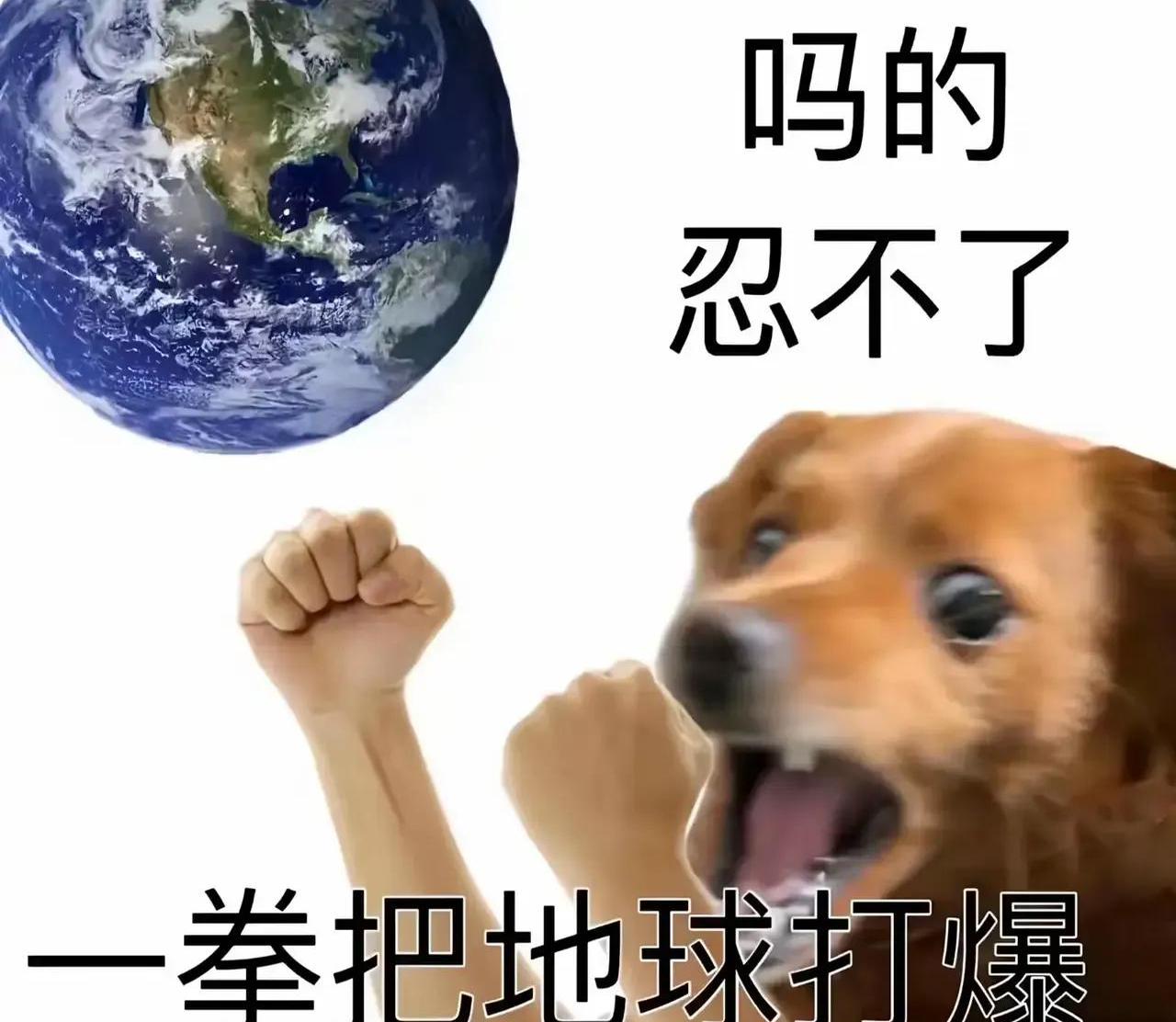 中欧体育-阿切尔比警告巴黎球迷：别取笑我，不然我就揍扁