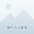 中欧体育-鏖战五局，幽魂战线终于秀翻全场，粉丝高呼其名