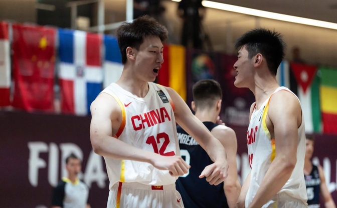 中欧体育平台-中国U19男篮遭三连败输49分淘汰赛对阵新西兰