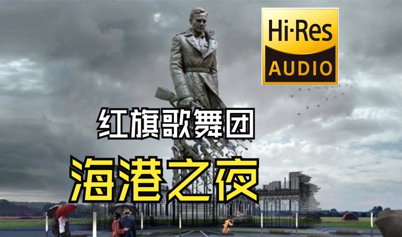 中欧体育平台-海港有点压力山大将面临非常严峻的考验和挑战的简单介绍