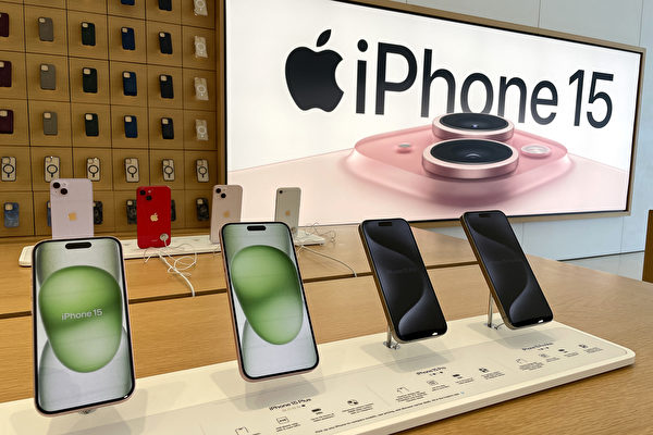 包含机构称上半年印度生产iPhone同比增长53%的词条