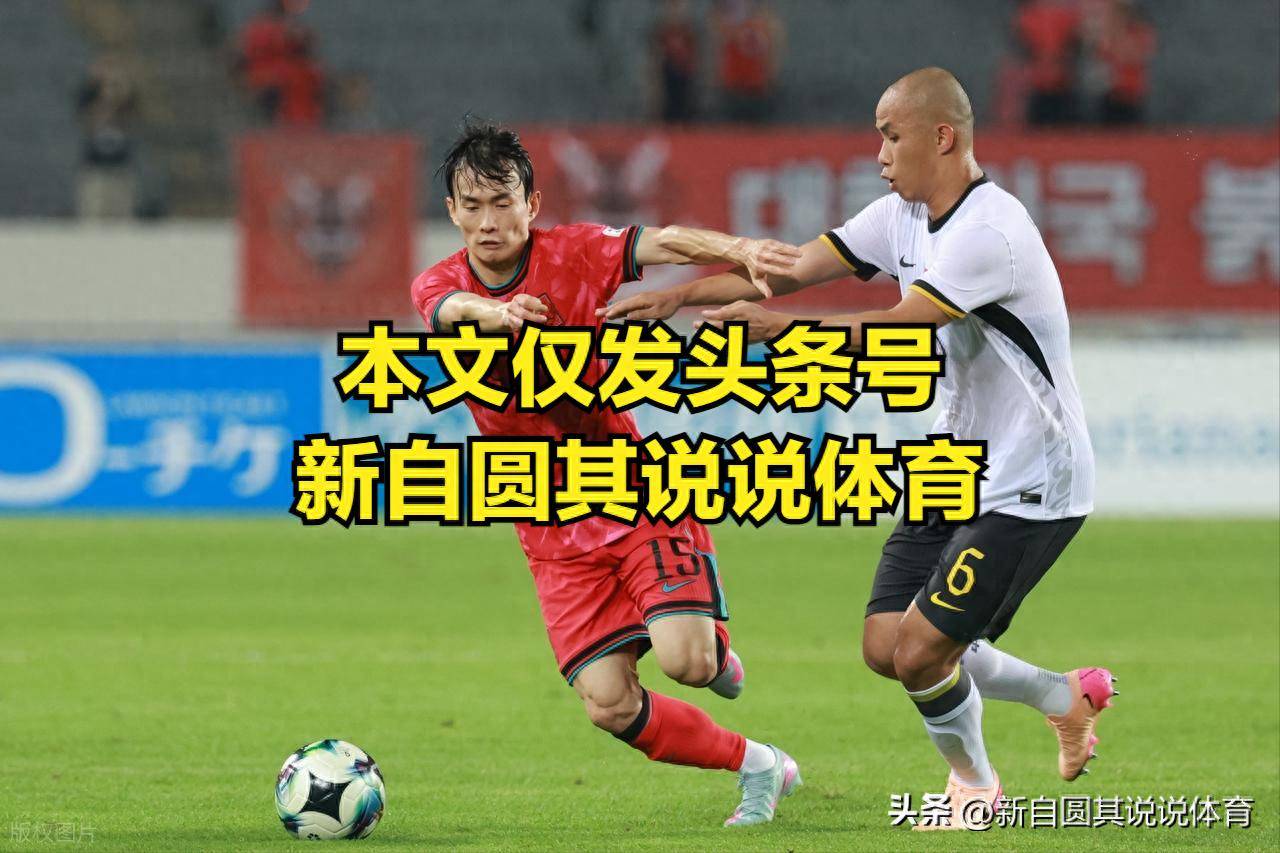关于国内好球员不愿留洋，去欧洲6千欧留国内赚三百万的信息