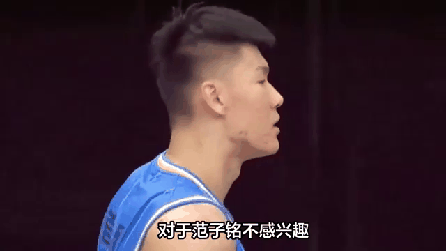 正式退出！周琦宣布意外决定，北京首钢批准