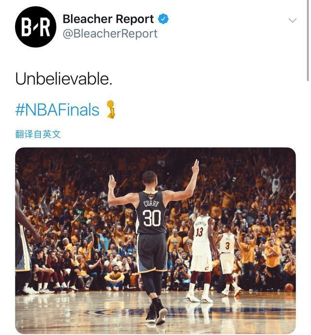 中欧体育-ESPN在总决地板上贴出虚拟总冠军奖杯和“NBAFinals”字样