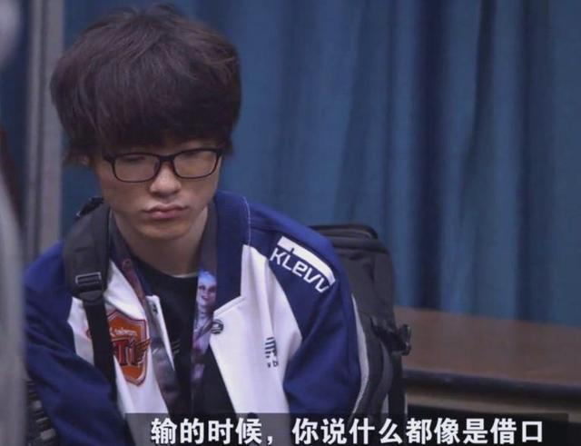 LOL传奇中单官宣退役！连续8年进世界赛，巅峰期把IG打到解散