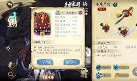 波多黎各击剑选手刀光剑影，锦上添花