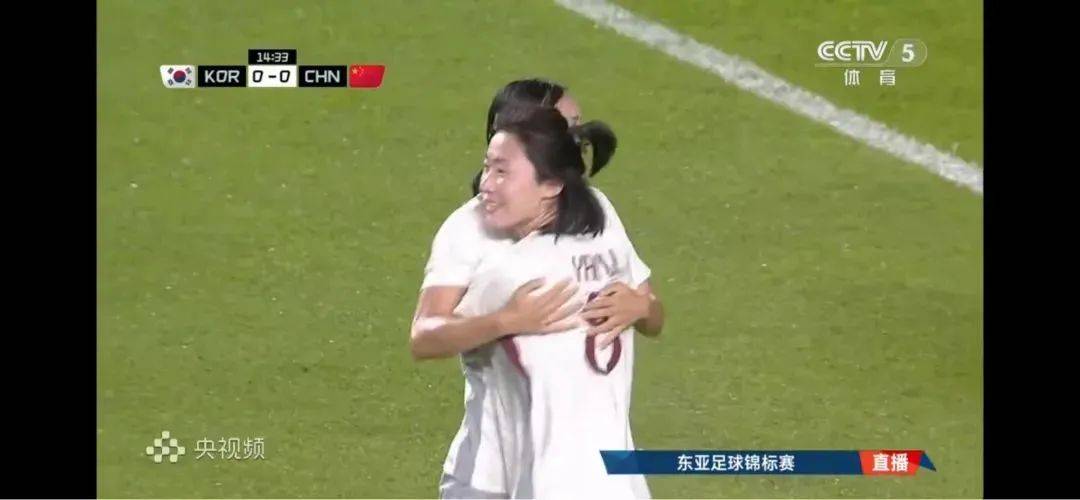 中欧体育平台-包含韩国女足携手晋级，哥伦比亚遗憾无缘八强的词条