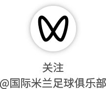 中欧体育-包含摩纳哥战胜南锡，迎来宝贵的胜利的词条