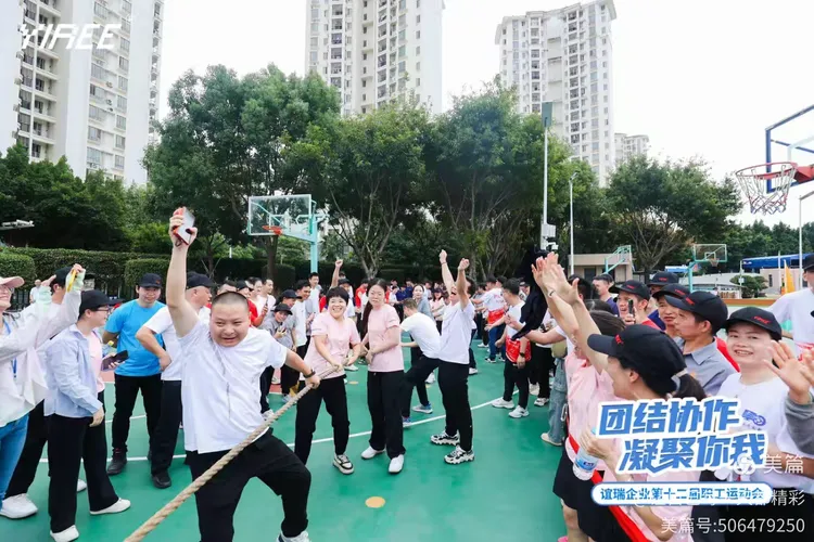 中欧体育官网-比赛现场热闹异常，球员们奉献精彩表演的简单介绍
