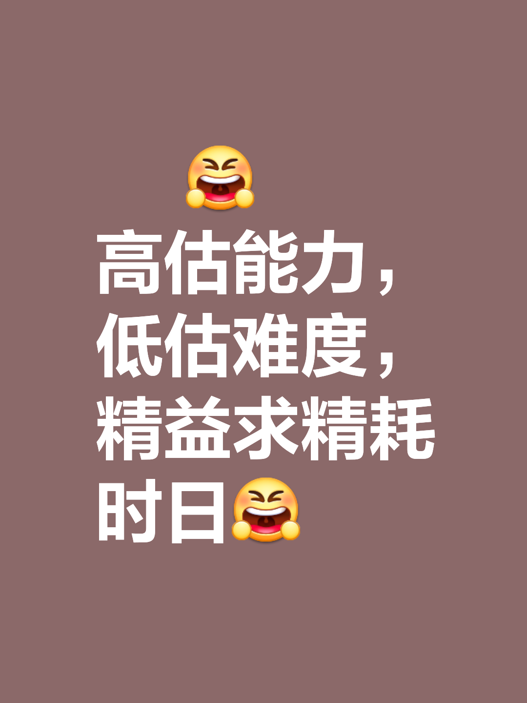中欧体育-精益求精，勇攀高峰赢得赞誉