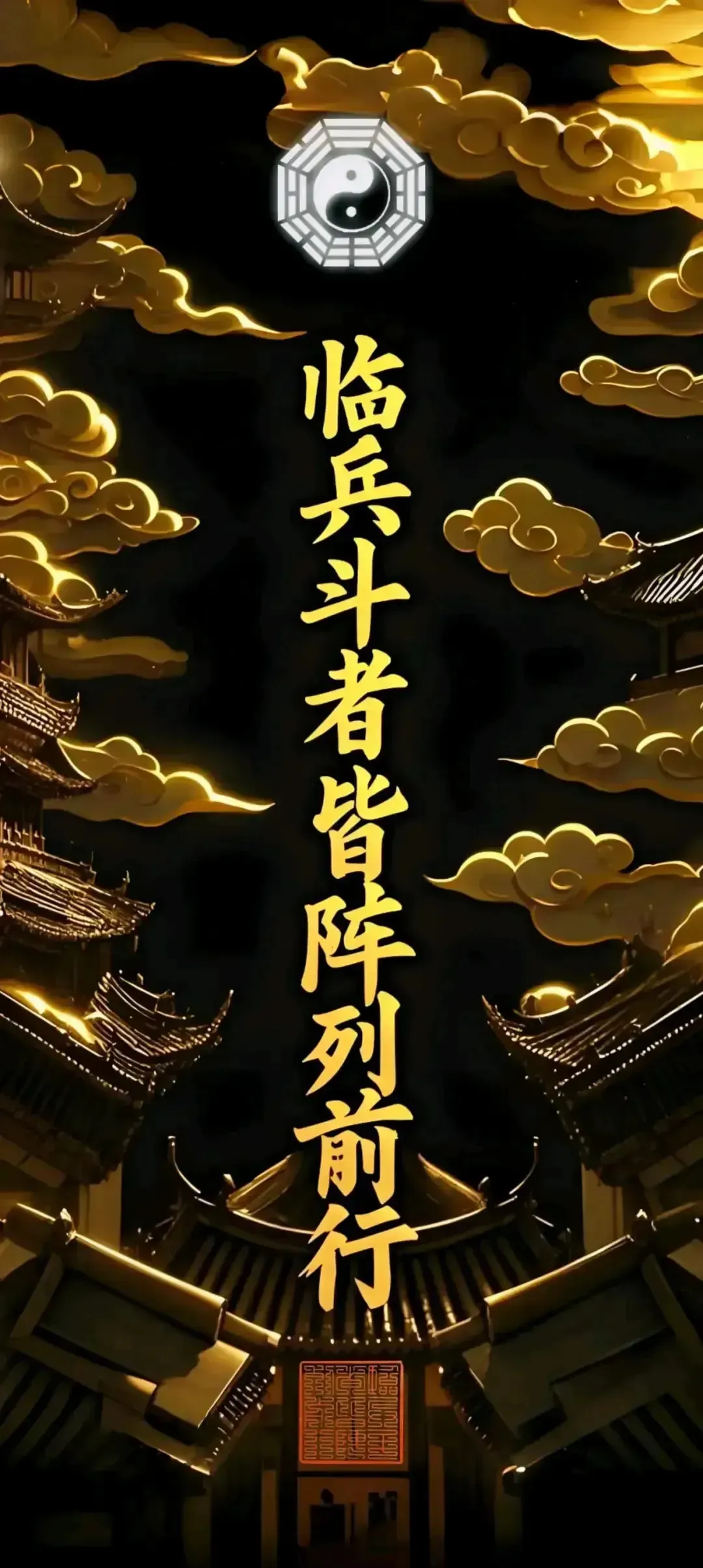 中欧体育官方下载-泰山获胜，三分入账，持更伐伍有宿的简单介绍